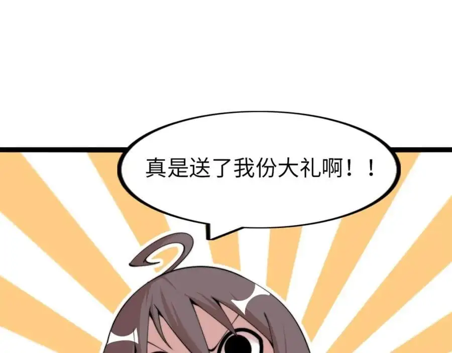 41 第20页