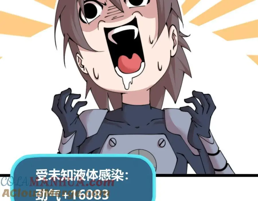 41 第21页