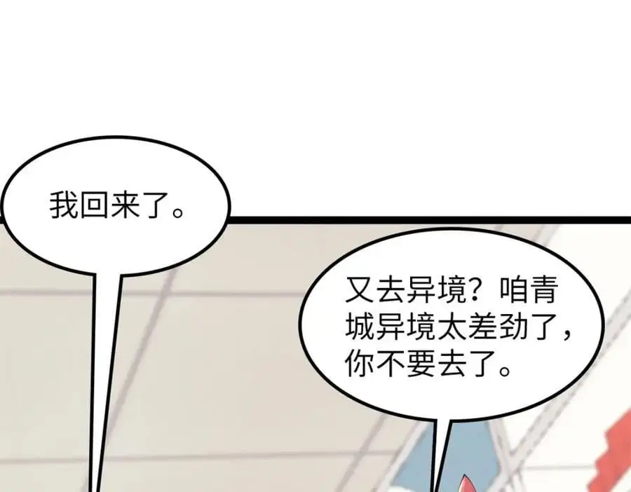 41 第26页