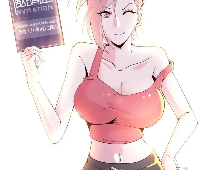 41 第30页