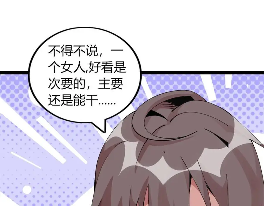 41 第35页