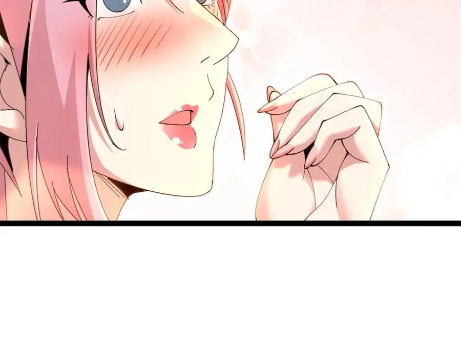 41 第39页