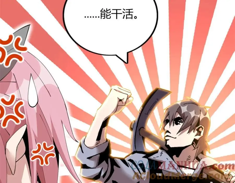 41 第41页