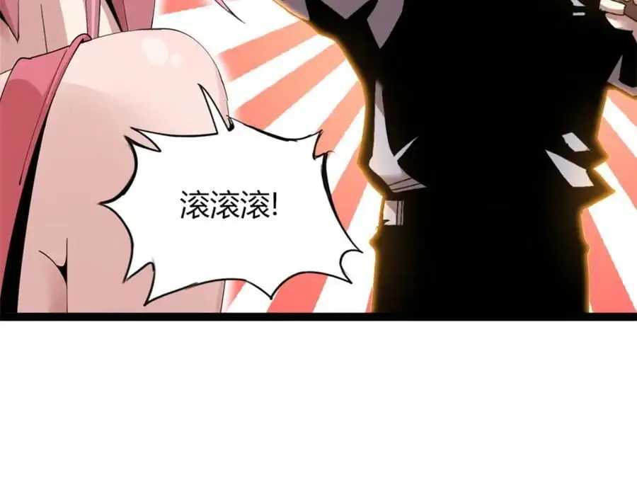 41 第42页