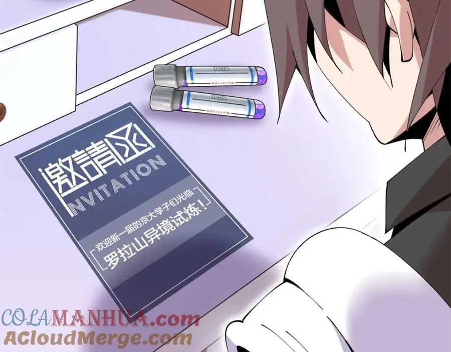 41 第45页