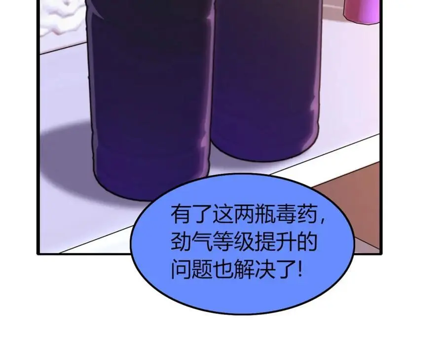 41 第48页