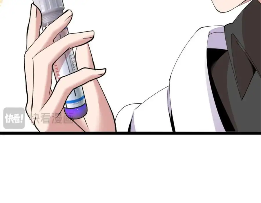 41 第56页