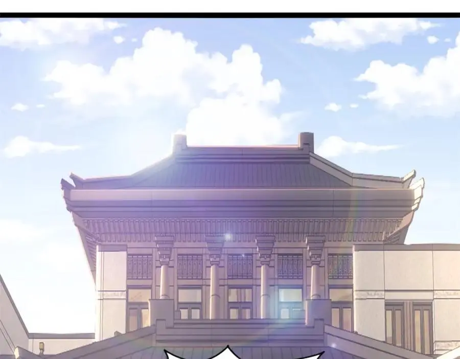 41 第58页