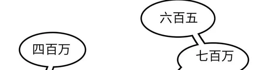 41 第66页