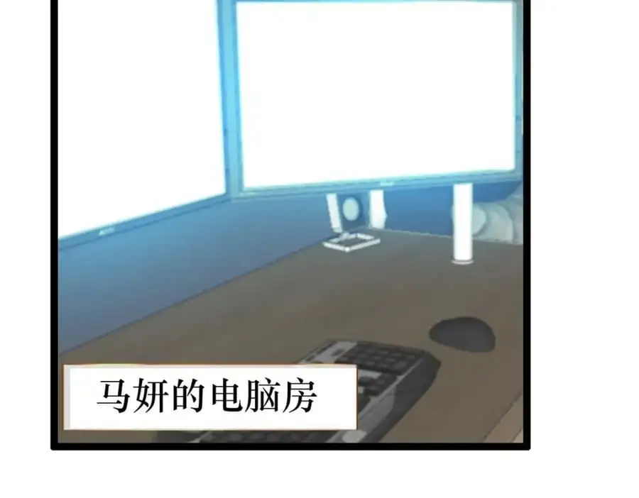 41 第92页