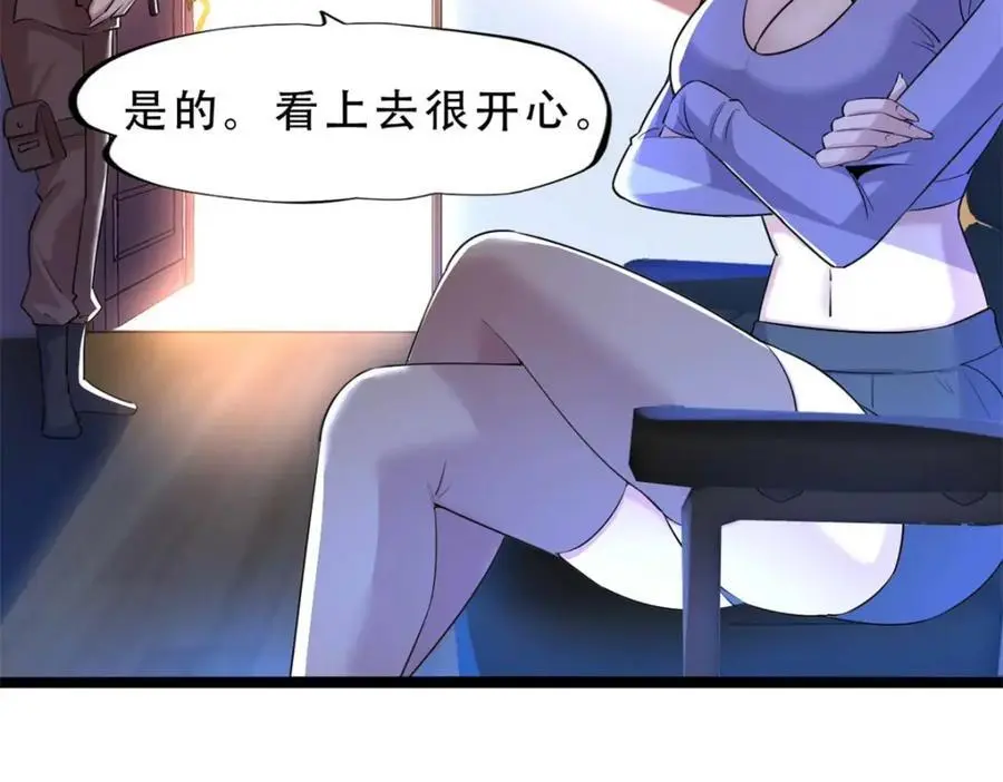 41 第95页