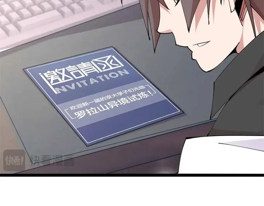 41 第107页