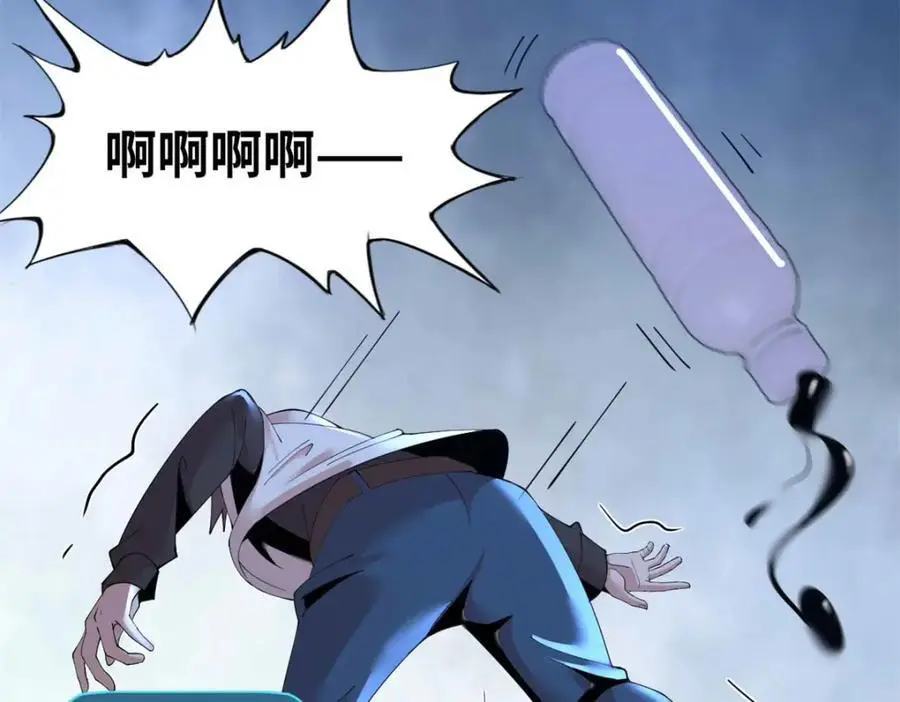 41 第116页