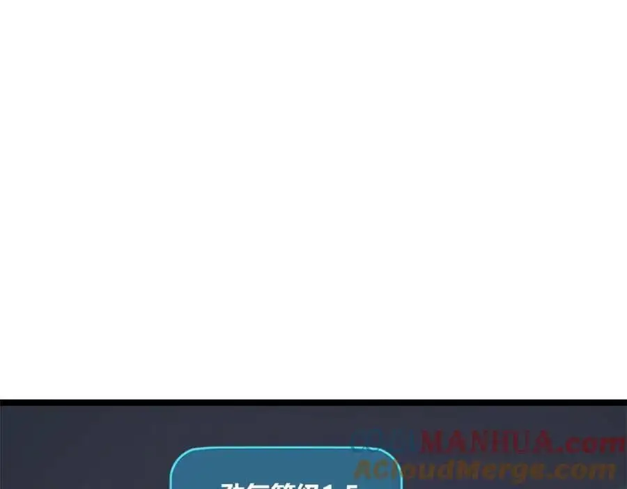 41 第125页