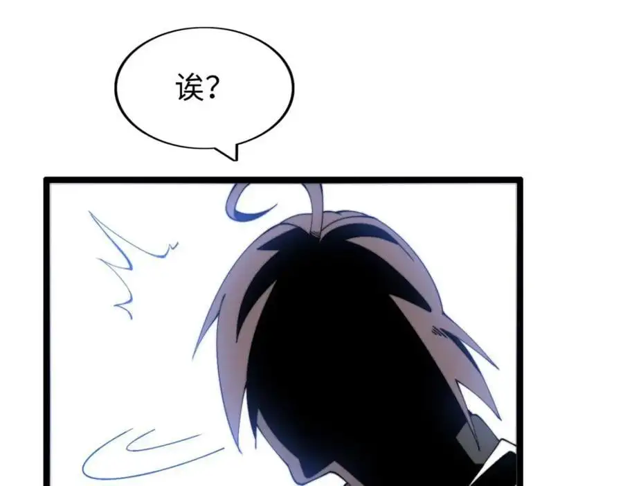 41 第130页