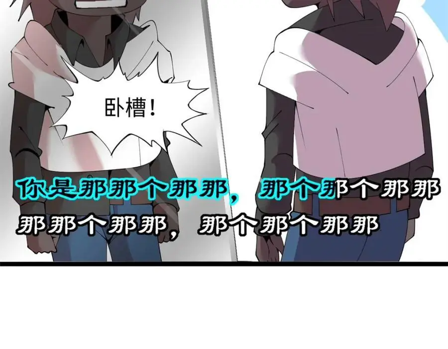 41 第134页