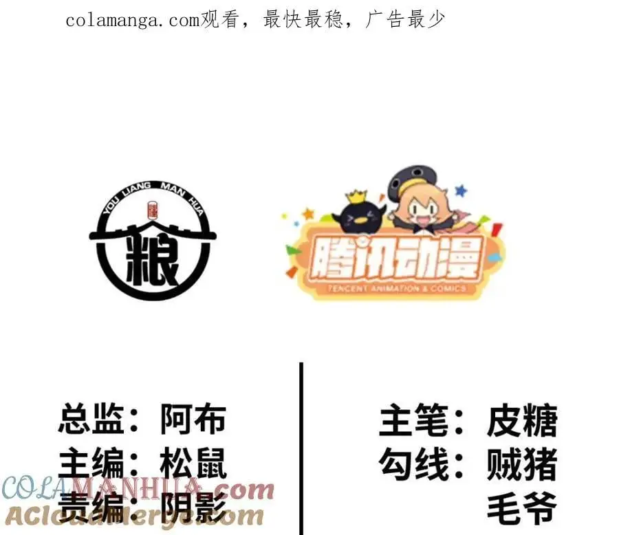 42 第1页