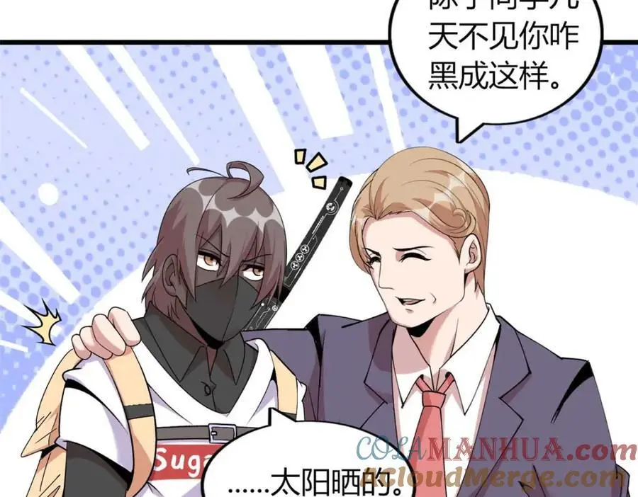 42 第9页