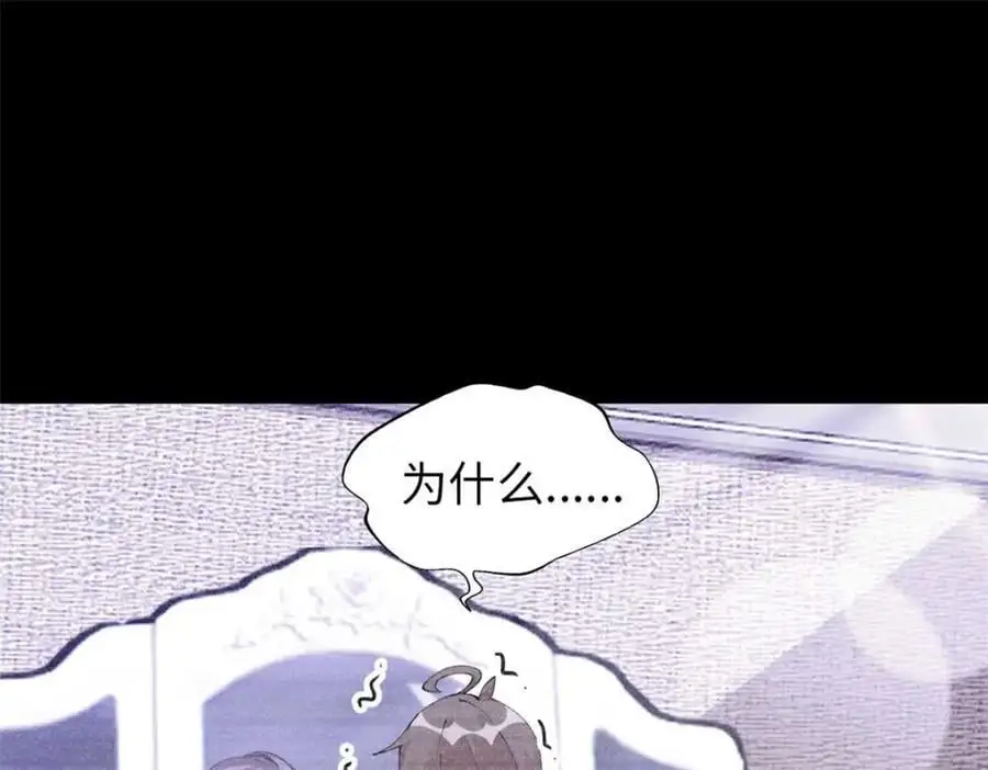 42 第15页