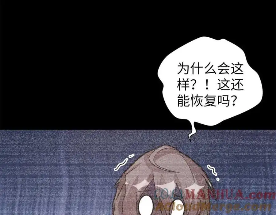 42 第17页