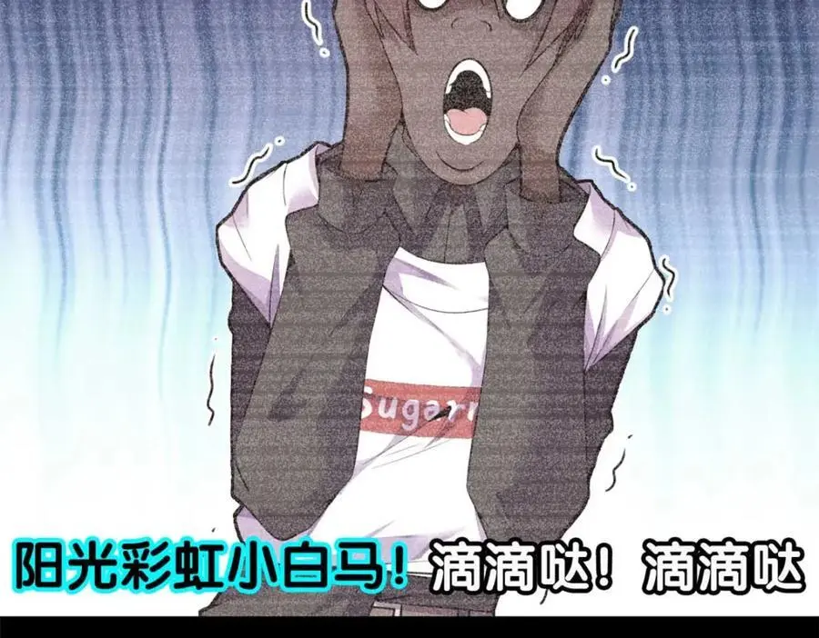 42 第18页