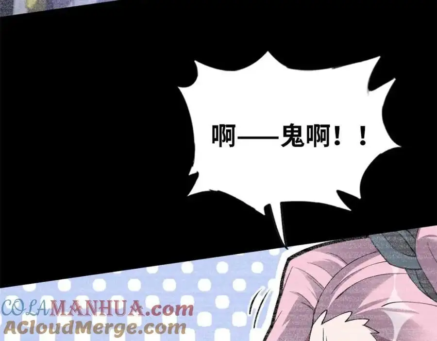 42 第21页