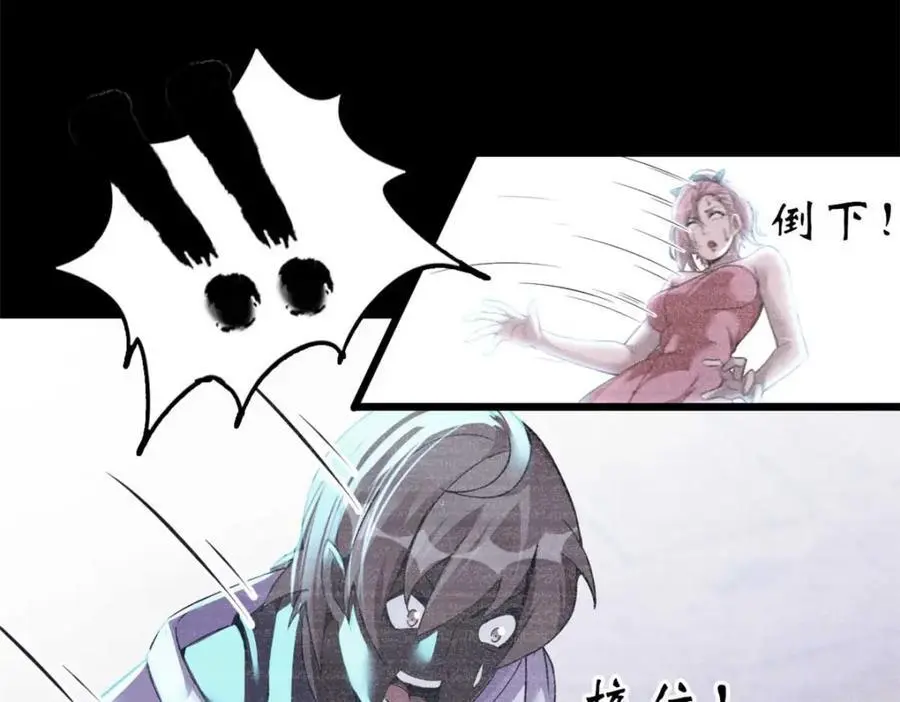 42 第23页