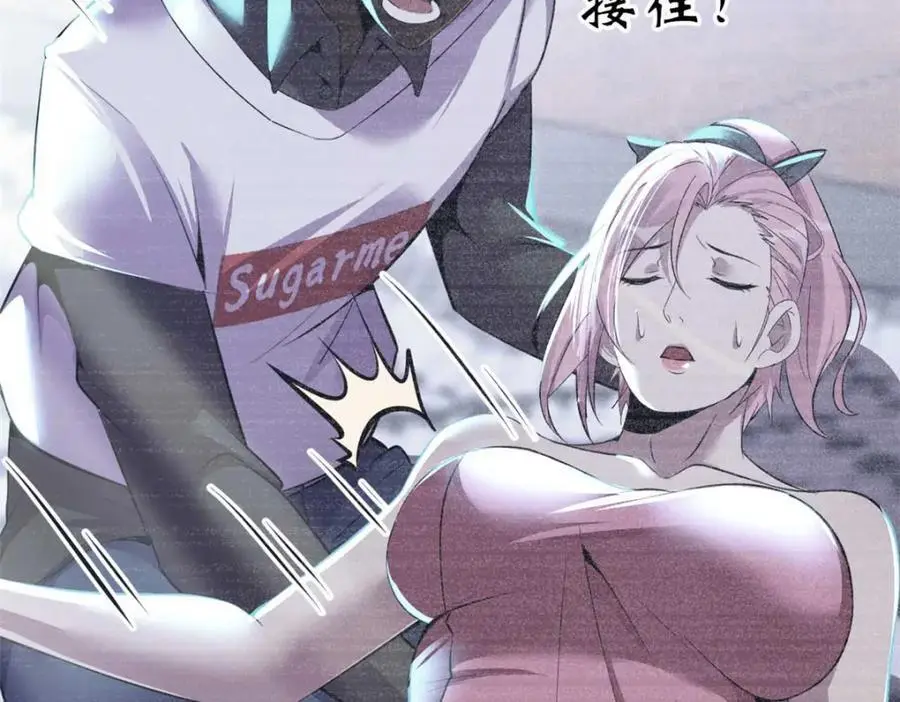 42 第24页