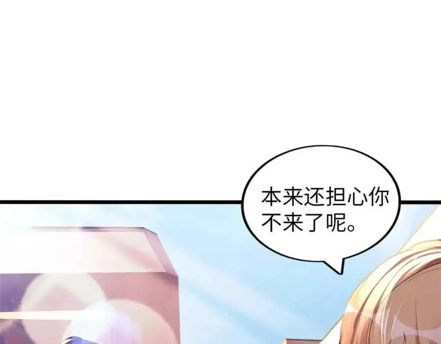 42 第28页