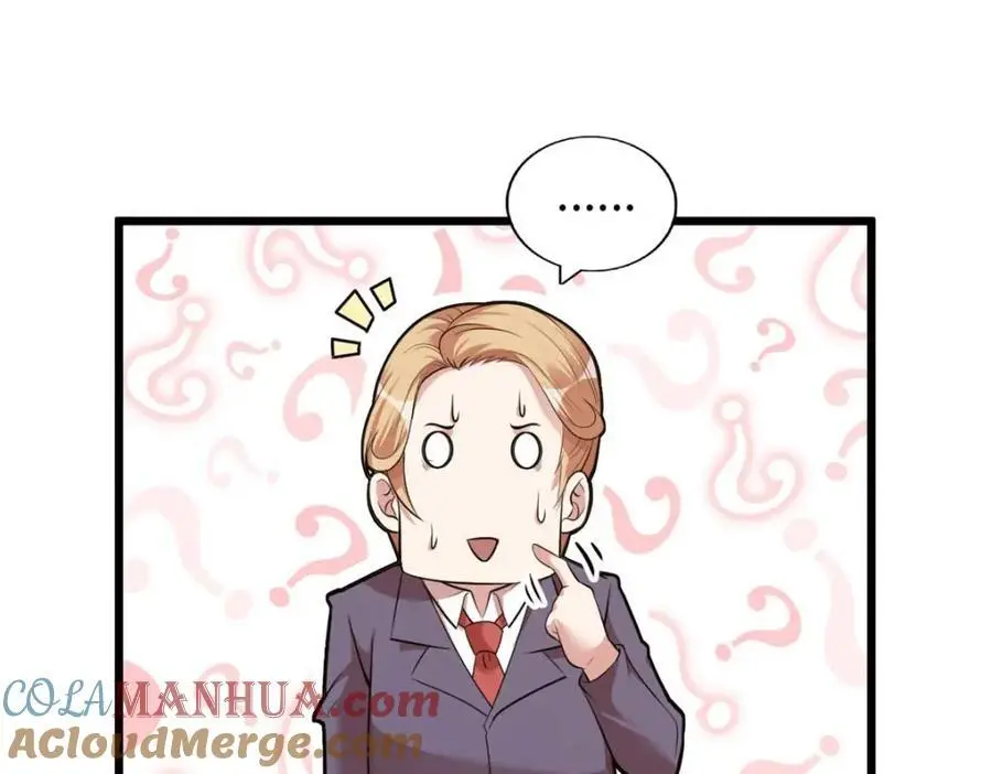 42 第33页