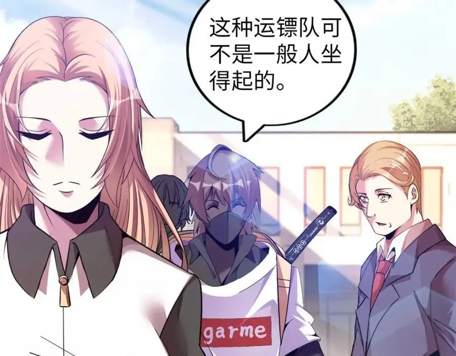 42 第35页