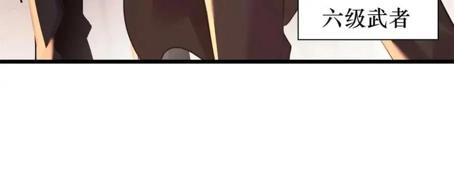 42 第39页