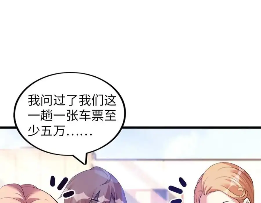 42 第40页