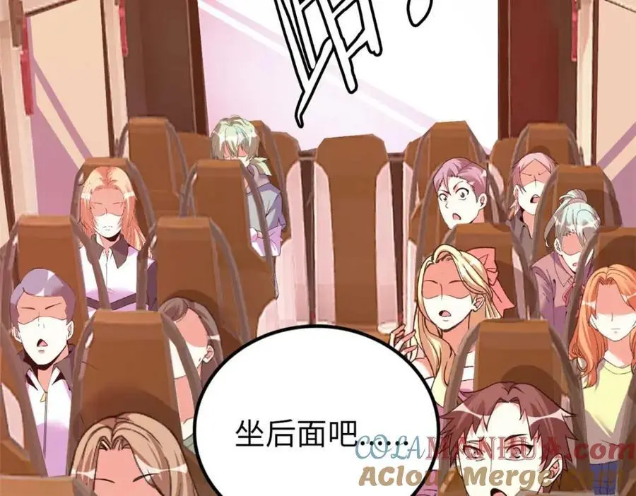 42 第49页