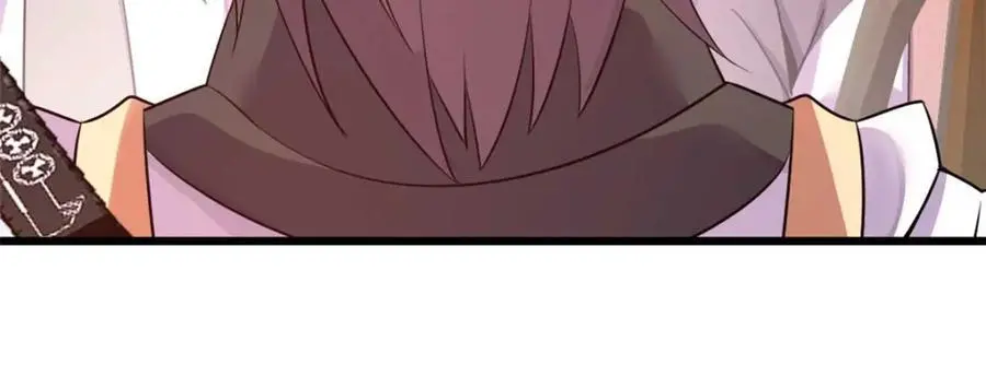 42 第51页