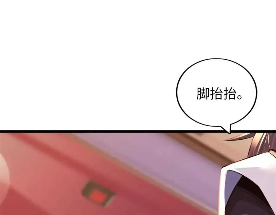 42 第55页