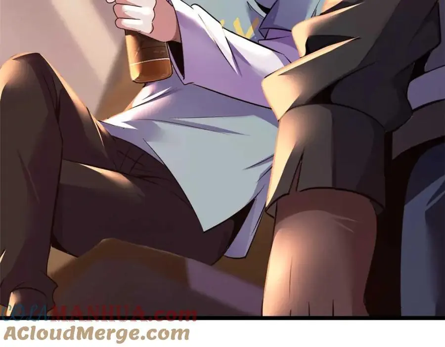 42 第57页