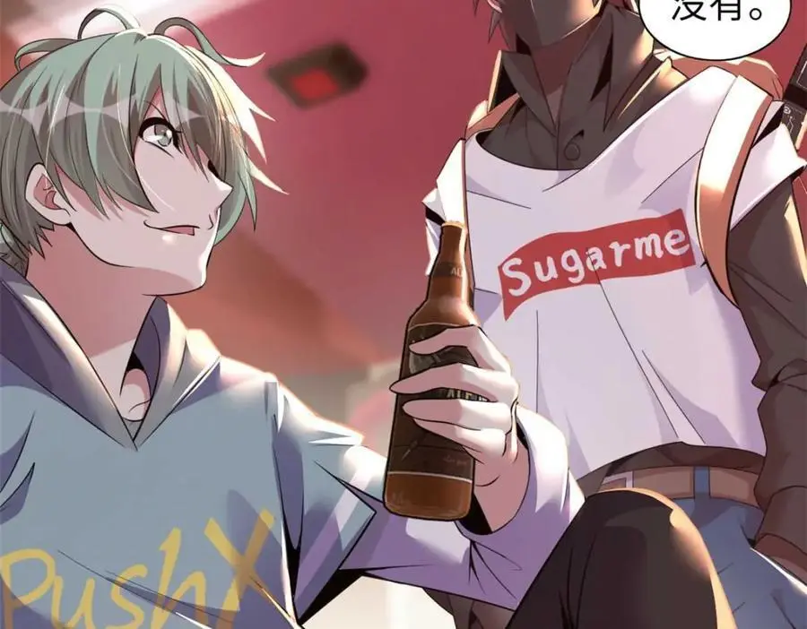 42 第59页