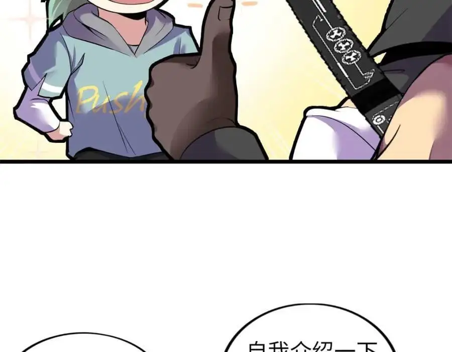 42 第64页