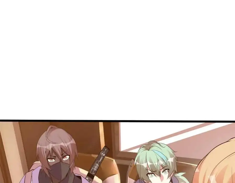 42 第67页