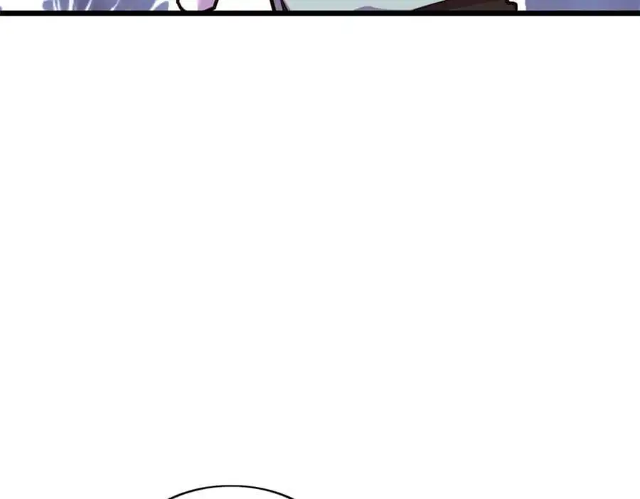 42 第74页