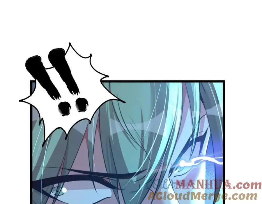42 第77页