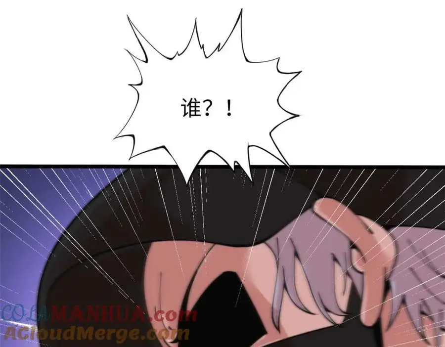 42 第93页
