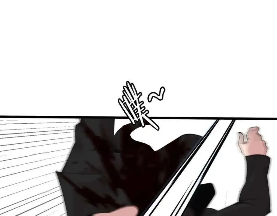 42 第95页