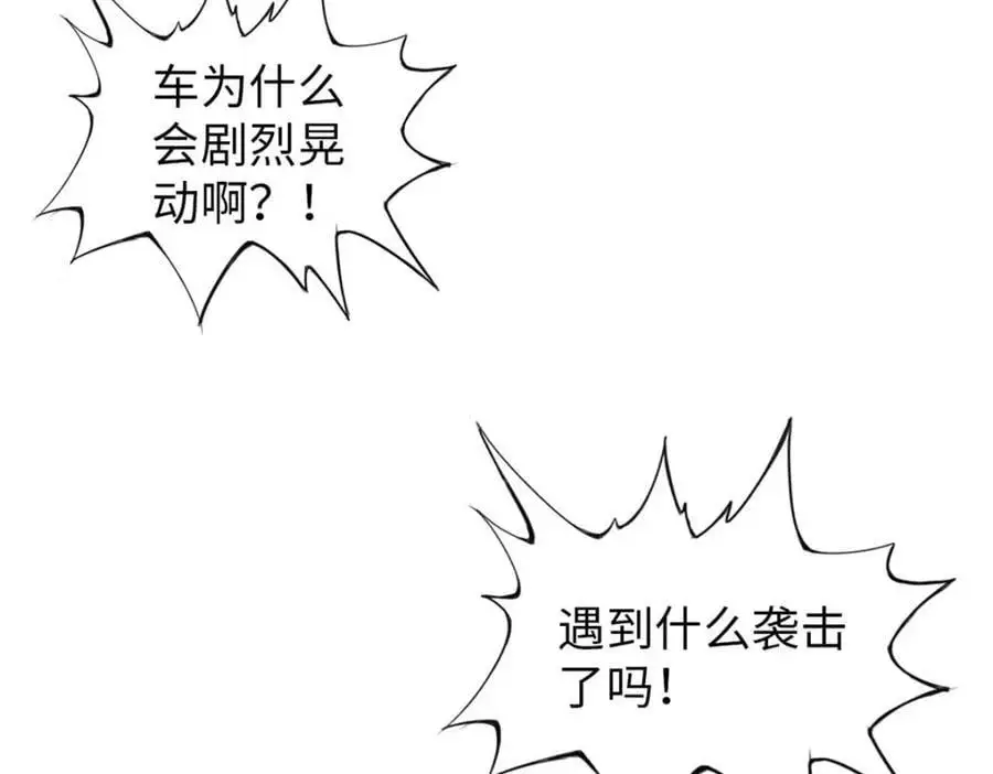 42 第106页