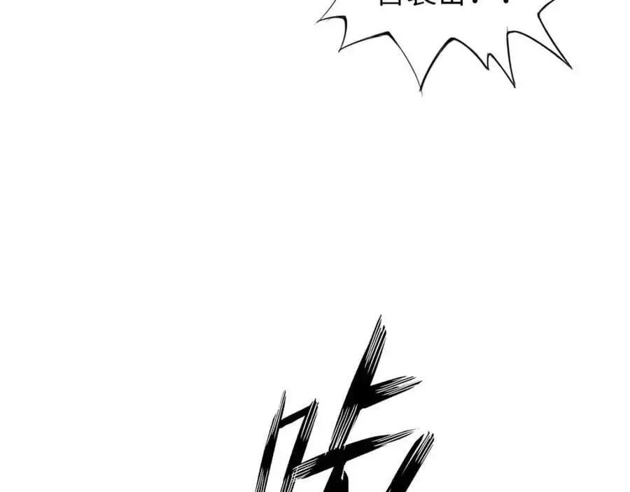 42 第110页