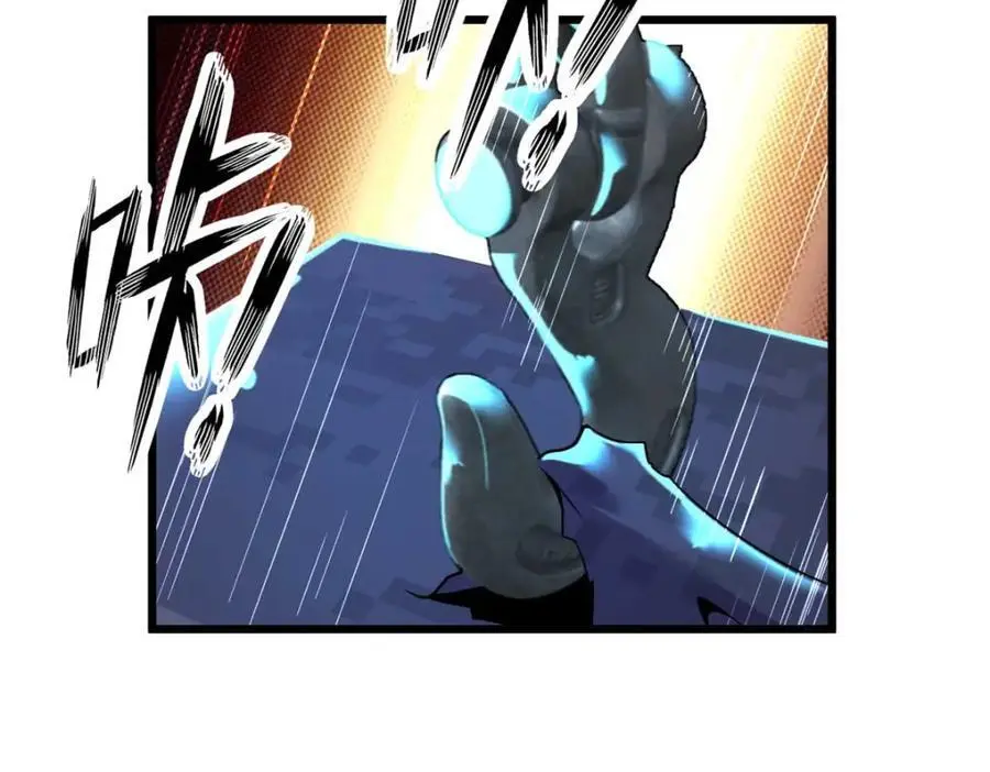 42 第111页