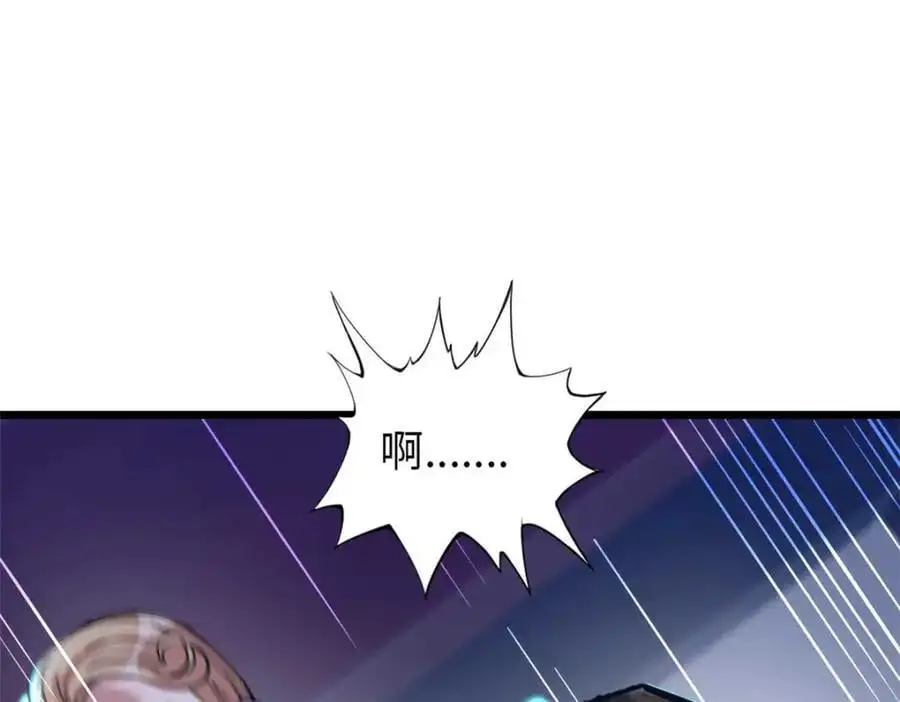 42 第112页
