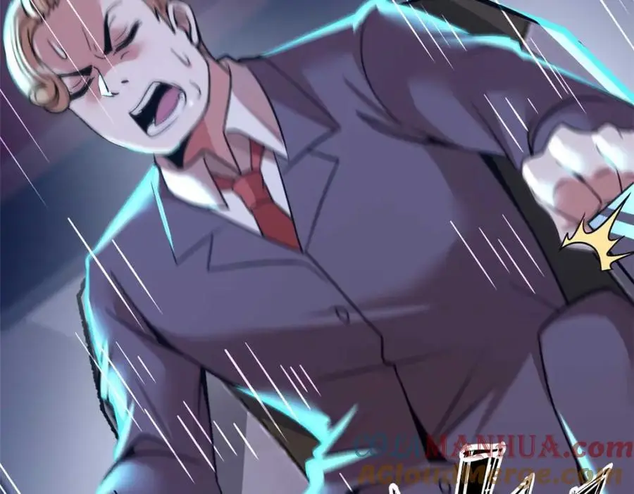 42 第113页
