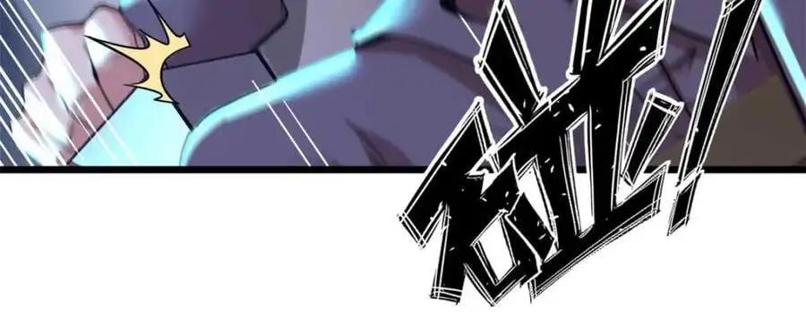 42 第114页